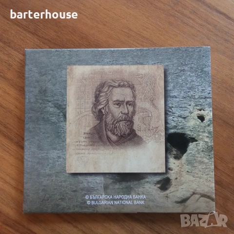 Евромонети с българска национална страна, снимка 4 - Нумизматика и бонистика - 53436867
