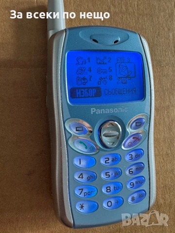 Ретро GSM Panasonic EB-GD55 , снимка 13 - Други - 53813852