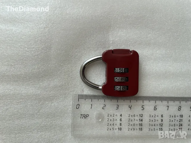 Ключодържатели метални , снимка 4 - Подаръци за мъже - 56350339