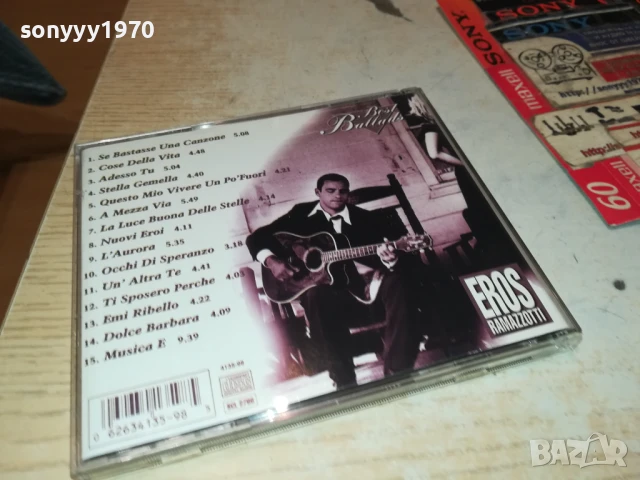 EROS RAMAZZOTTI CD 0508251019, снимка 16 - CD дискове - 51257365