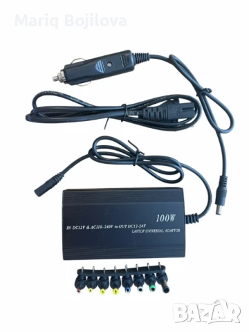 Универсален адаптер с множество сменяеми накрайници и USB порт, снимка 1