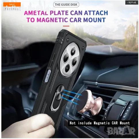 Удароустойчив Кейс RingCase Xiaomi Redmi 14C, снимка 3 - Други стоки за дома - 49753701