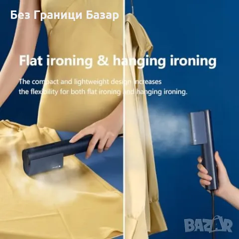 Нов Лек и бърз ръчен параход за дрехи Nesugar G3 900W ютия стиймър, снимка 2 - Други стоки за дома - 47383166