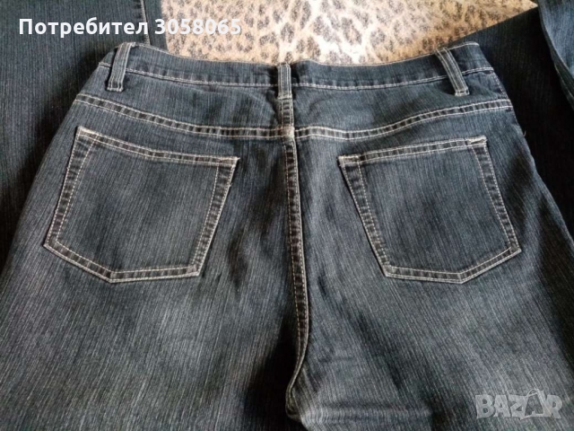 черни семпли дънки