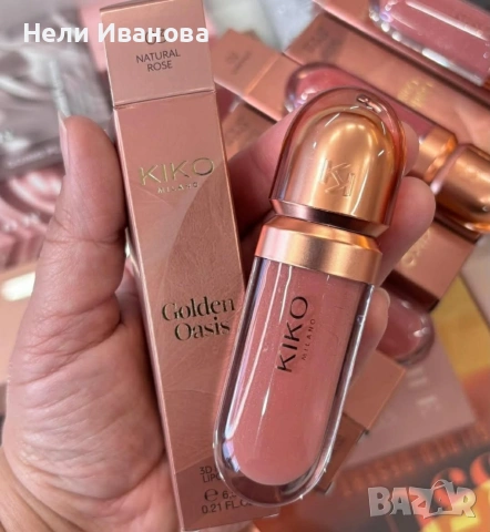 козметика , снимка 6 - Козметика за лице - 53360518