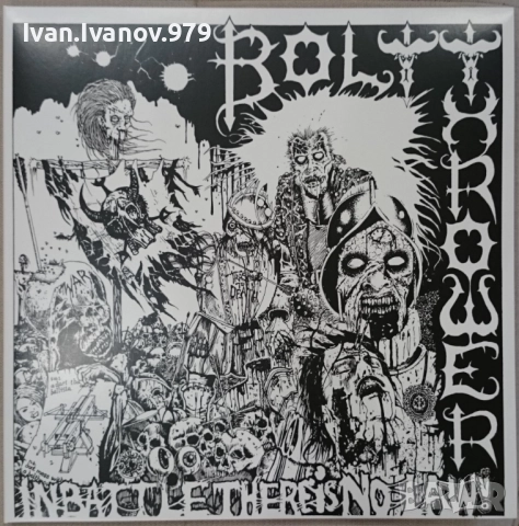 Vinyl (Bolt Thrower - In Battle There Is No Law!)