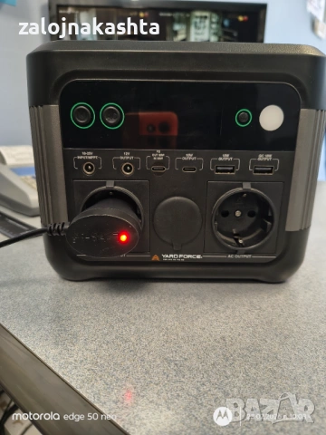 ПРЕНОСИМА ЕЛЕКТРОЦЕНТРАЛА 600W YARDFORCE