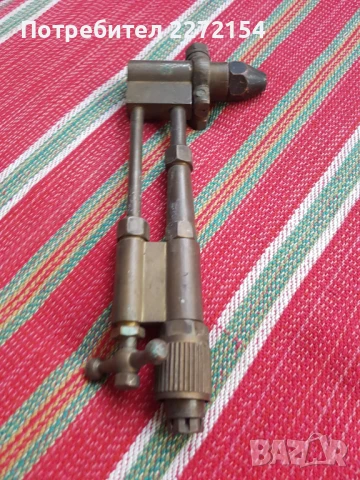 Резак резач за оксижен 