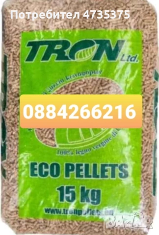 Пелети на Най-Изгодни Цени🔝, снимка 9 - Пелети - 53459358