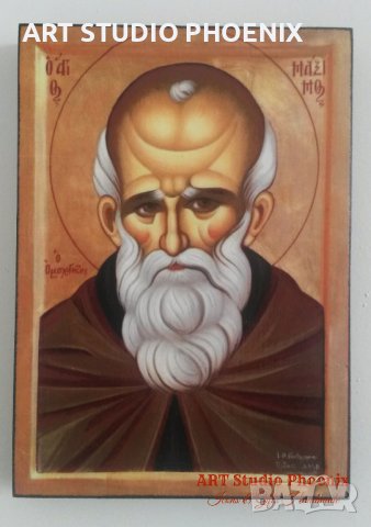 Икона на Свети Максим Изповедник icona Sveti Maksim, снимка 1 - Картини - 13244109