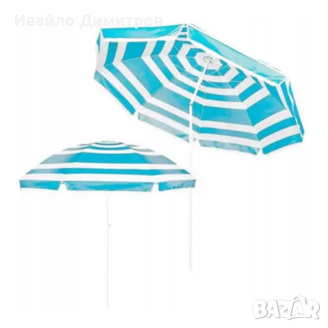 Плажен чадър с наклон, син, райе, 165 см, снимка 1