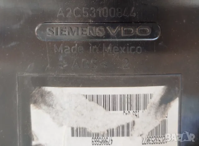 километраж BMW X5 E70- A2C53100844, снимка 3 - Части - 47617197