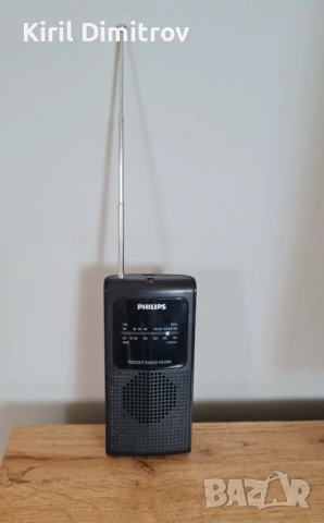 Philips AE1500/00 FM/AM