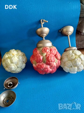 Лампи за таван РОЗИ от 1954 година,УНИКАТ!