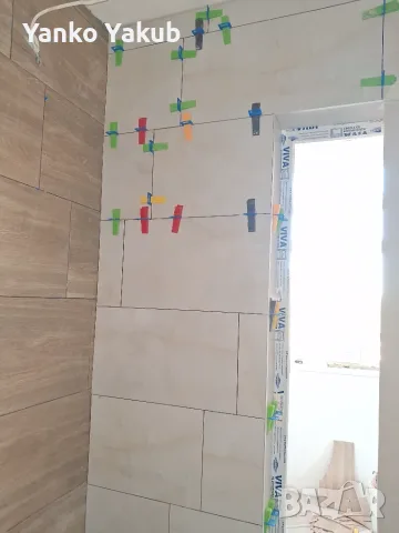 1wc3fb5ny5jjukm8mmmmy, снимка 2 - Други оферти за работа - 56022659
