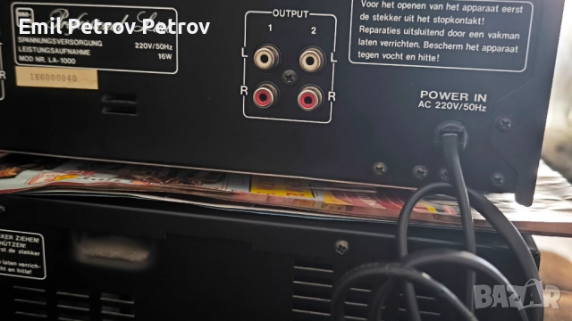 Промо ⭐ ⭐ ⭐ Uher uma-400 2x200W 8om  ( крайно стъпало ) Hantor LA-1000 ( предусилвател), снимка 6 - Ресийвъри, усилватели, смесителни пултове - 50232813