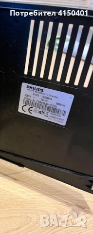 кафе машина модел Philips, снимка 2 - Кафемашини - 53681038