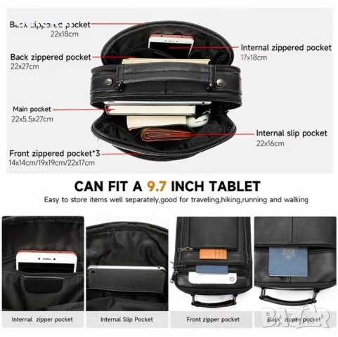 Мъжка представителна и удобна кафява бизнес чанта /Премиум естествена кожа!, снимка 14 - Чанти - 53446466