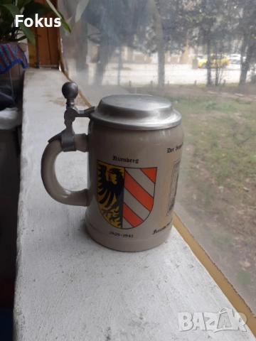 Стара немска халба за бира