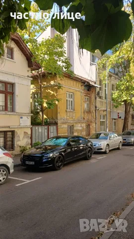Продавам къща в Калето 