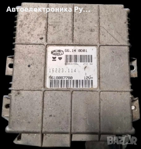 PEUGEOT 306 1.4 MAGNETI MARELLI, G6.14 0D01, G6140D01, 9618087780, 16223.114, 16223114 