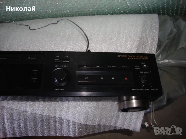 Преден панел за  Sony MDS-302
