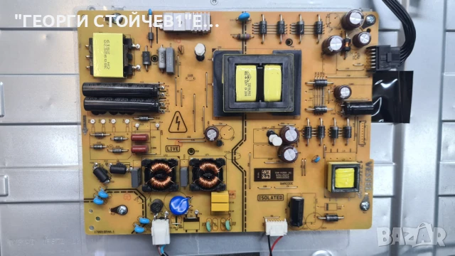 TX-43GX550E   17MB130S  17IPS72P  VES430QNYL-2D-N02  6870C-0769A, снимка 7 - Части и Платки - 50846986