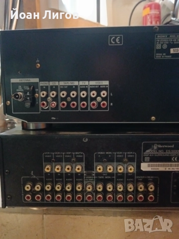 Sony + Sherwood – работещи, снимка 3 - Други - 52840866