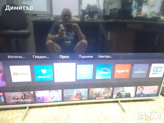 Продавам телевизор PHILIPS 70PUS7555/12, снимка 3 - Телевизори - 51047390