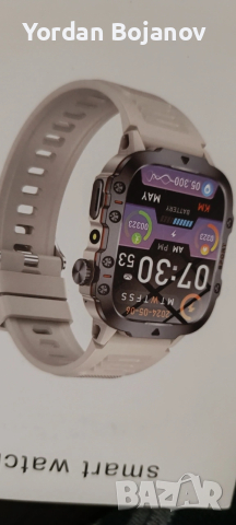 два смарт часовника нови