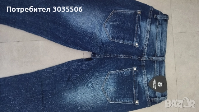 Нови дънки 36р S, снимка 3 - Дънки - 52327690