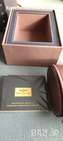 Луксозна кожена кутия за BREITLING , снимка 7 - Мъжки - 53017822