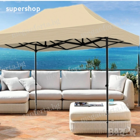 Градинска Шатра 3х4.50 с Усилена Конструкция и Гумирано Покривало