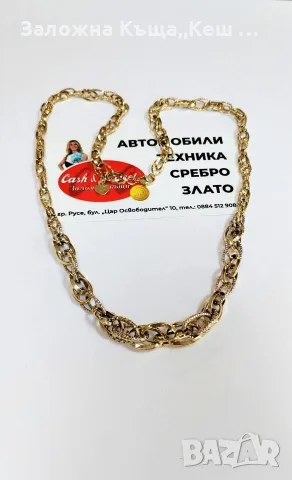 Златно дамско колие 14К.Тегло 10.70 гр. Дължина 52 см.Цена 805 €.