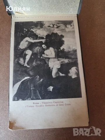 Винтидж албум с картички: Roma - Pinacoteca Capitolina (ок. 1920-1940 г.), снимка 3 - Енциклопедии, справочници - 55736903