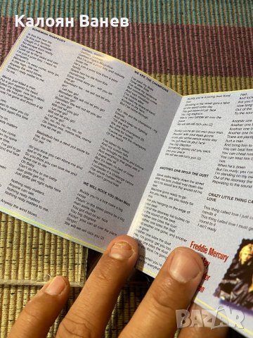 QUEEN -cd, снимка 11 - CD дискове - 38958455