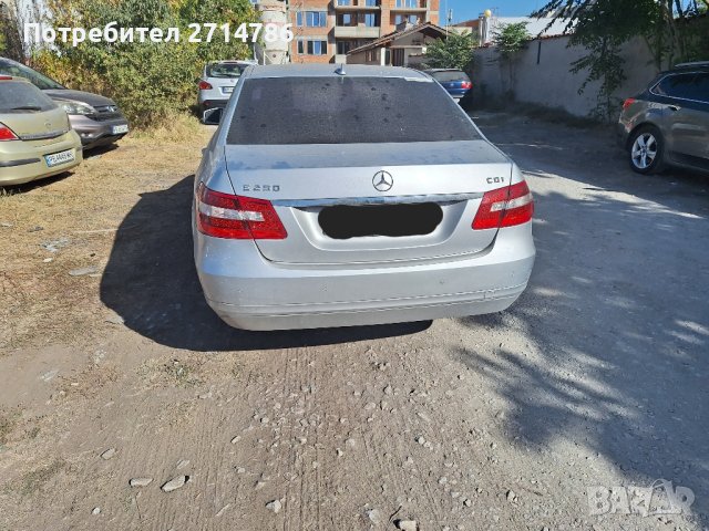 Мерцедес Е250 на части, снимка 6 - Автомобили и джипове - 42575114