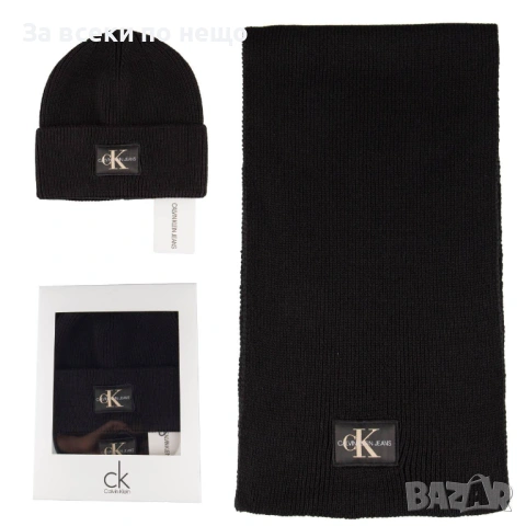 Calvin Klein Комплект Зимен Шал И Зимна Шапка Келвин Клайн - Налични Различни Цветове Код SK523