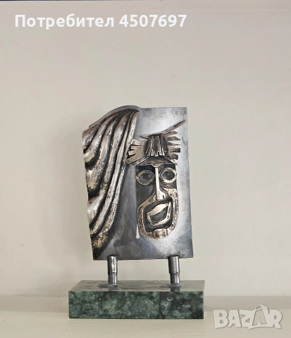 сребърна скулптора от 70 те години, снимка 9 - Антикварни и старинни предмети - 53826276