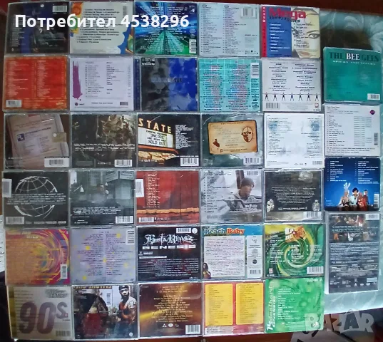 Рап и диско дискове, снимка 2 - CD дискове - 56360231
