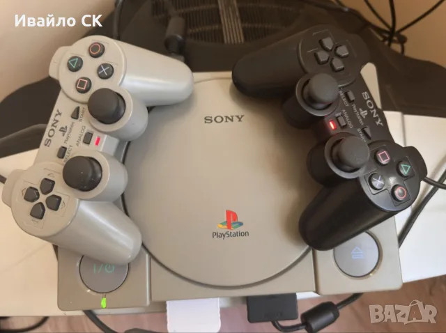 Playstation 1 +TV