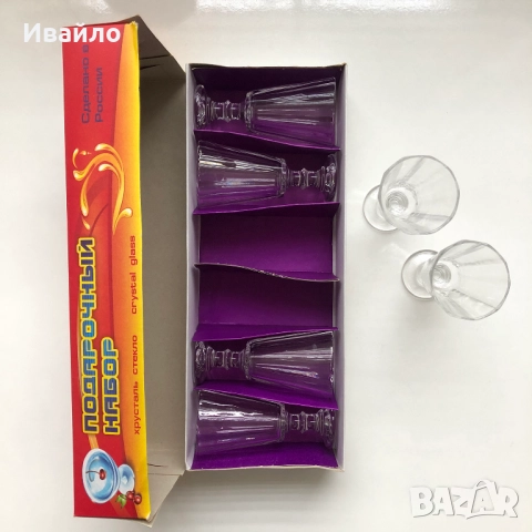 Комплект оригинални руски кристални чаши за водка - 6 бр., снимка 2 - Чаши - 52611825