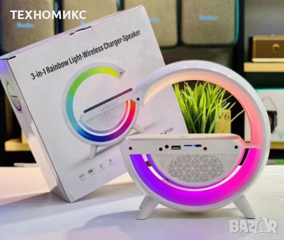 Тонколона с LED светлинки и станция за безжично зареждане

