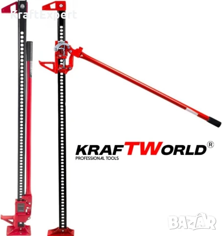 Офроуд крик тип латерна Kraftworld Pro 48″ с капацитет 3T, снимка 4 - Аксесоари и консумативи - 50641417