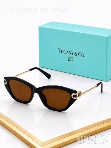 Tiffany & Co Слънчеви Очила С UV400 Защита - Различни Цветове И Модели Код SEM-240, снимка 4 - Слънчеви и диоптрични очила - 55776484