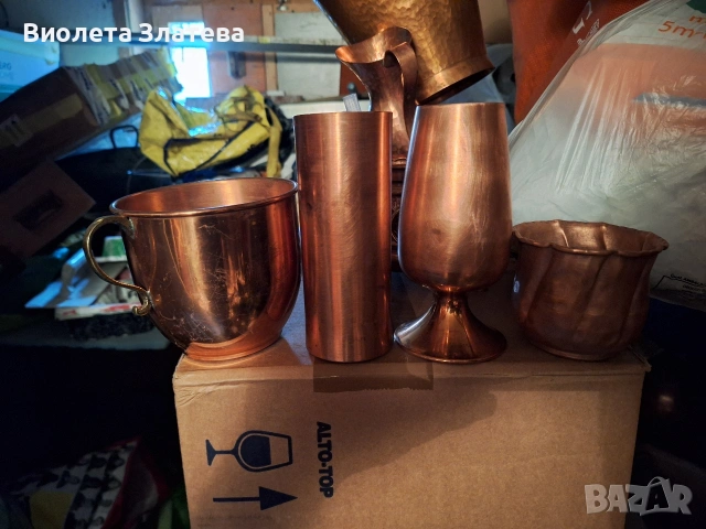 Медни чаши кани, снимка 4 - Чаши - 53619944