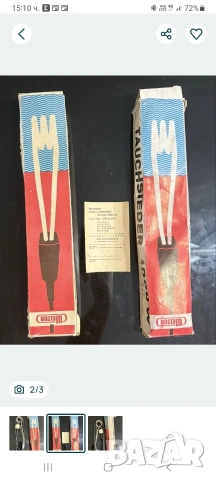 Немски потопяем бързовар от соц-а, снимка 6 - Други - 53392841