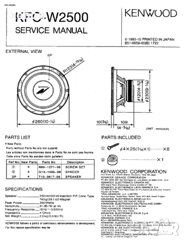 Kenwood KFC-W2502 (Subwoofer 10"), снимка 2 - Аксесоари и консумативи - 44515220