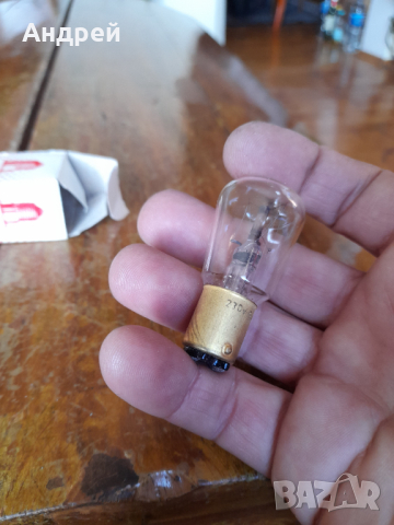 Стара крушка Светлина #3, снимка 4 - Други ценни предмети - 44573048