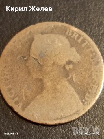 Три стари монети Британия, България,Австрийска Империя за КОЛЕКЦИЯ 53206, снимка 5 - Нумизматика и бонистика - 53129289